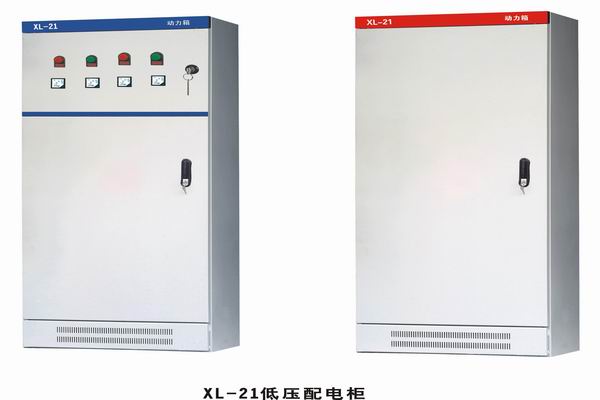 和静3683配电-3683谈谈防水配电箱检修